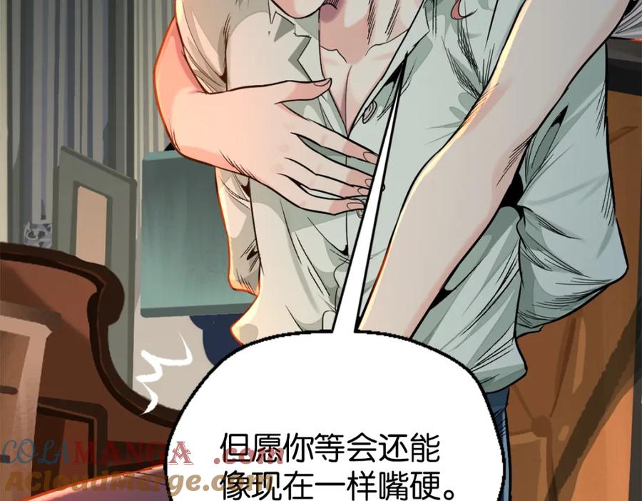 第237页