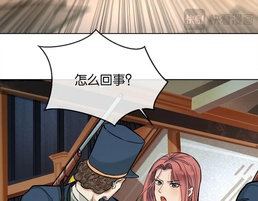 第234页