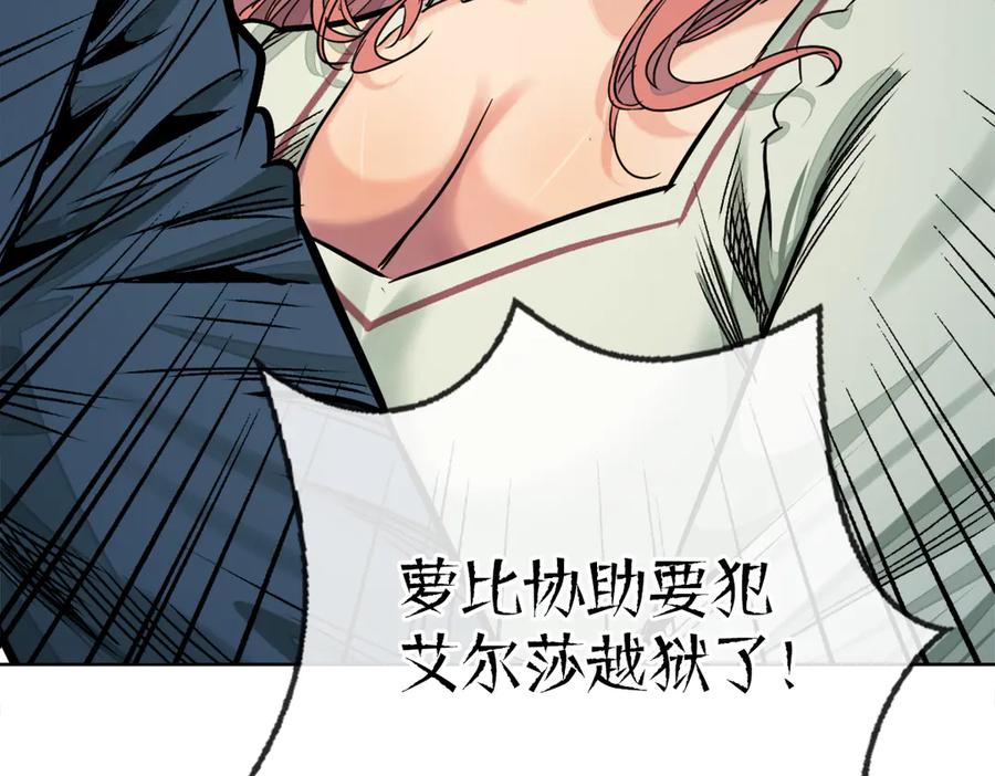第243页