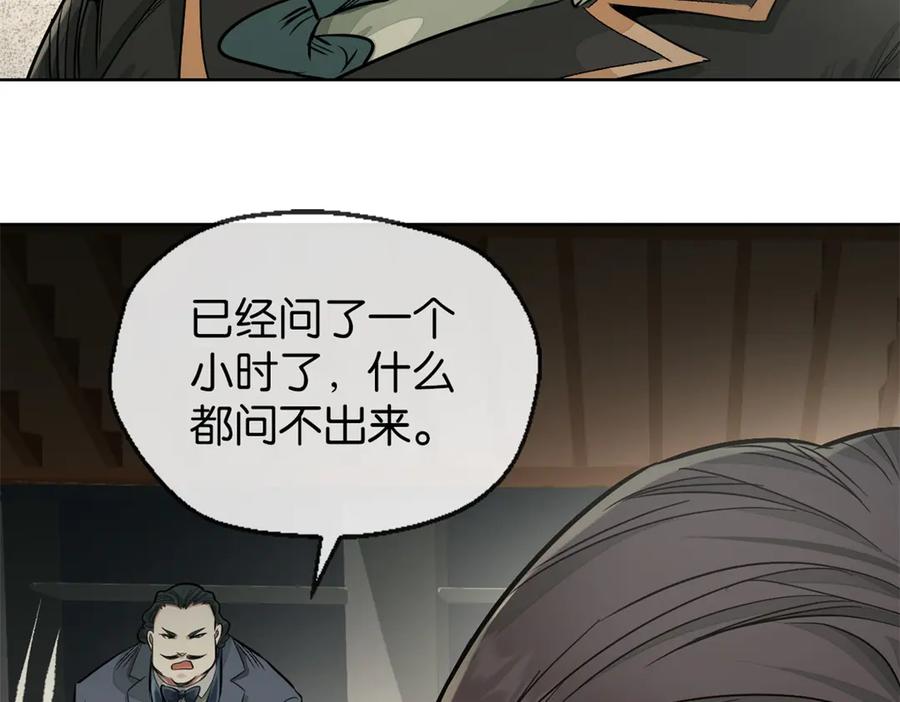 第198页