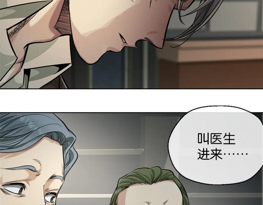 第216页