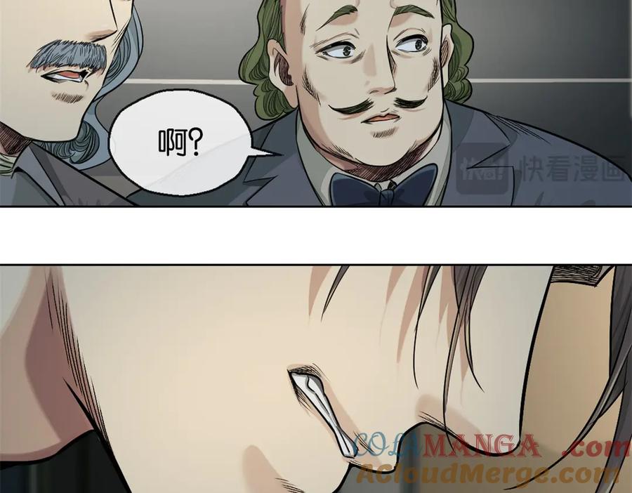 第219页