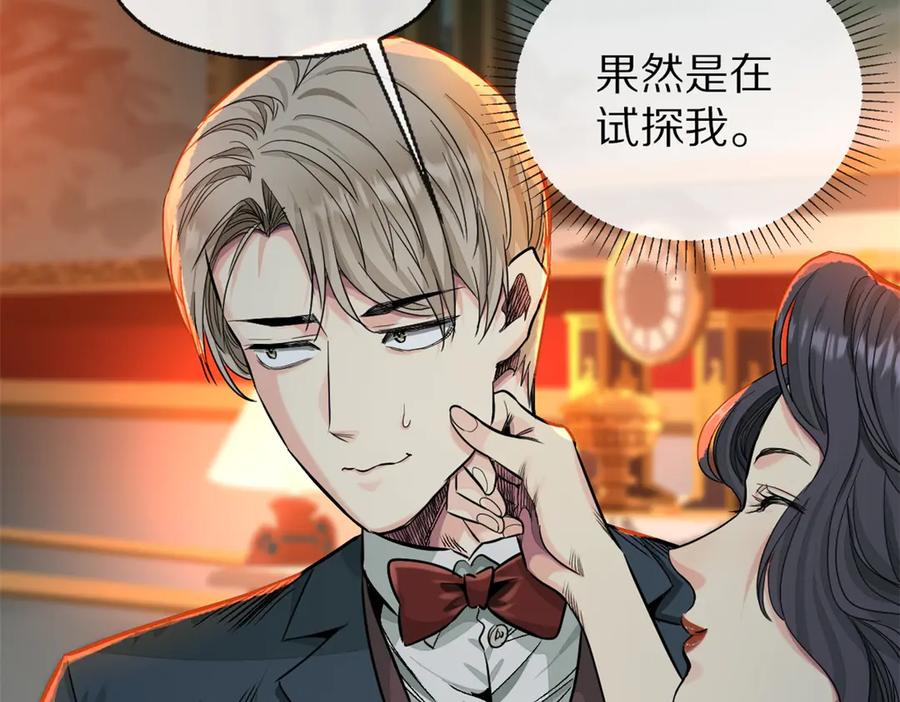 第222页