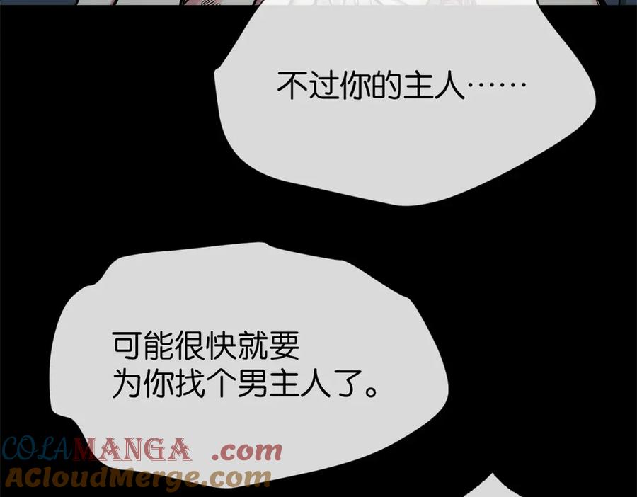第228页