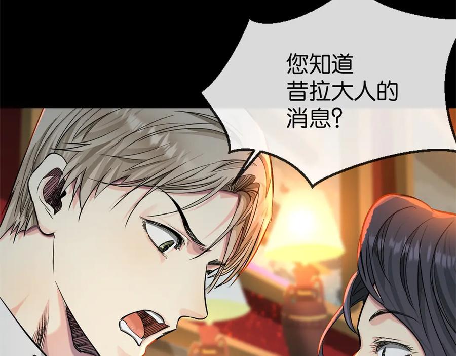 第231页