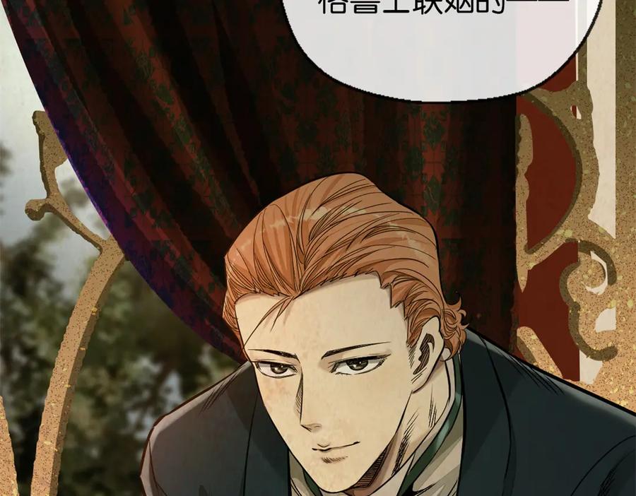 第243页