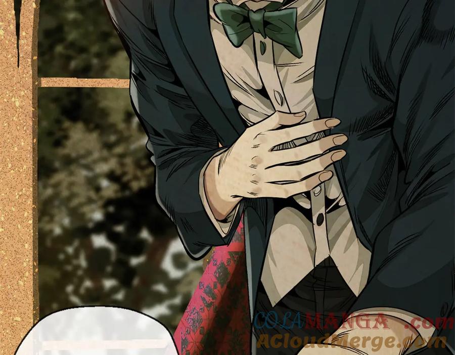 第246页