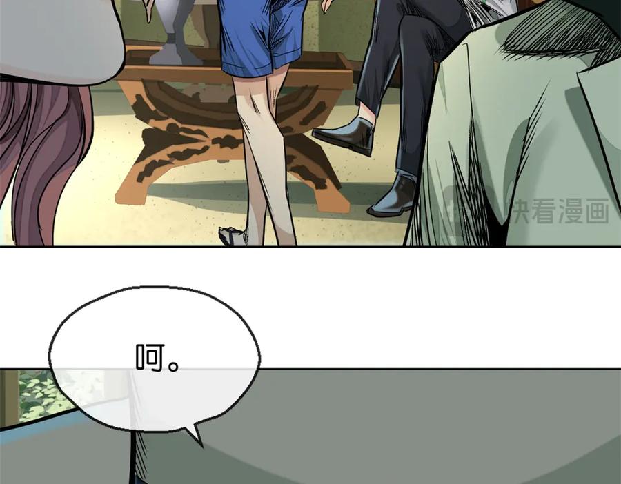第222页