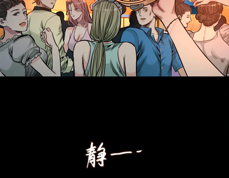 第216页