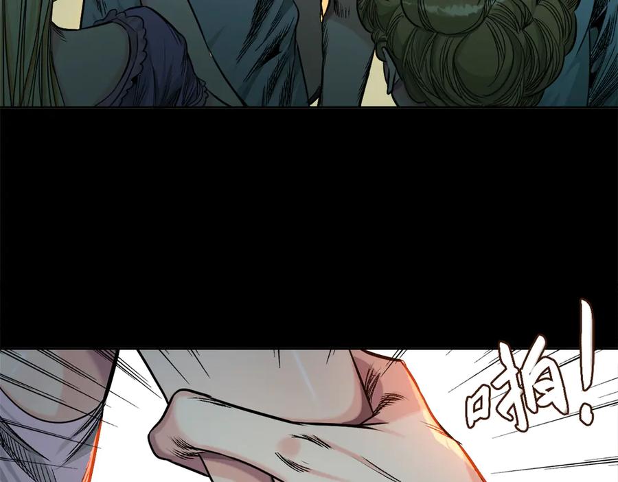 第225页