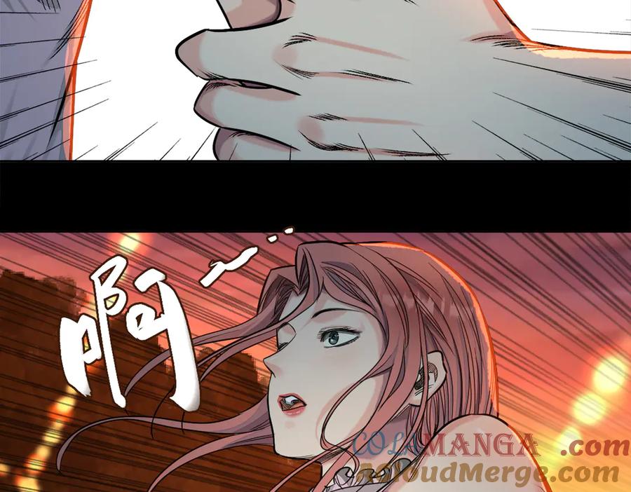 第228页
