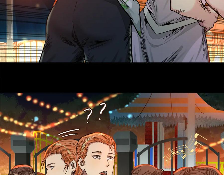 第240页