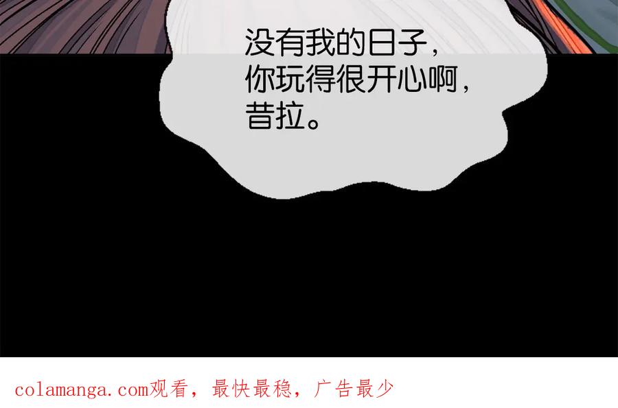 第258页