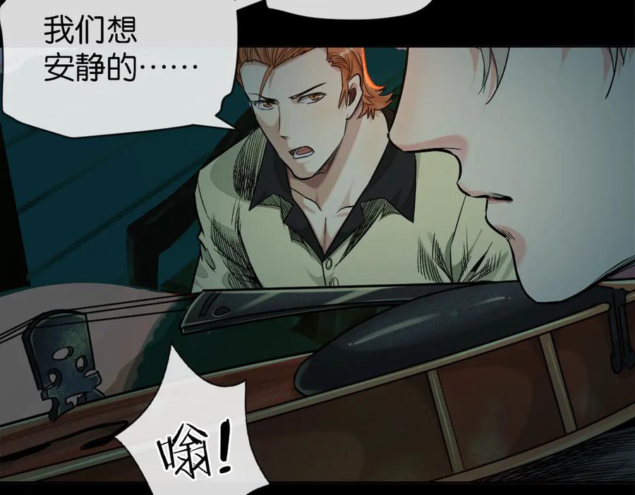 第195页