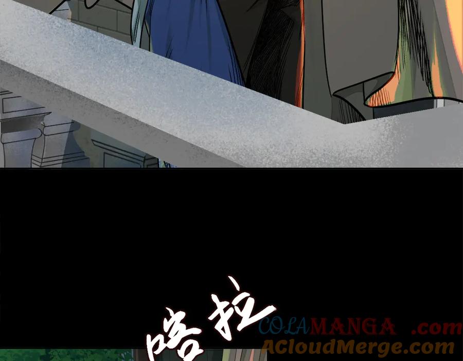 第201页