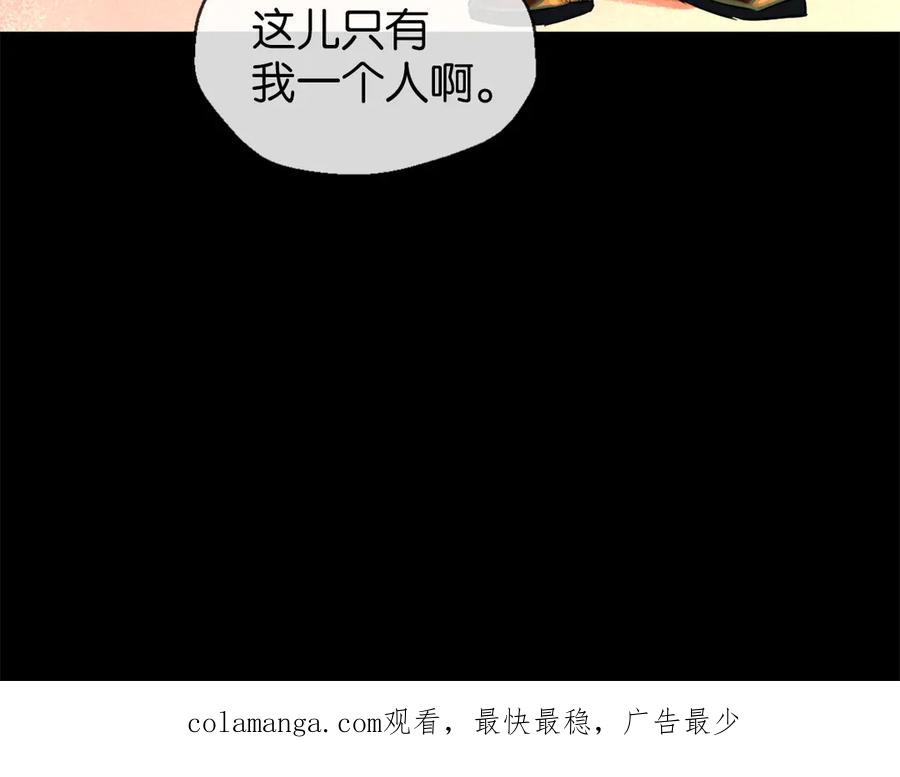 第240页