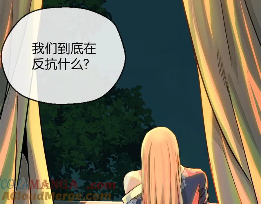 第228页