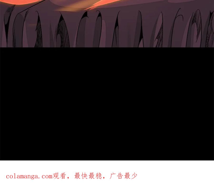 第234页