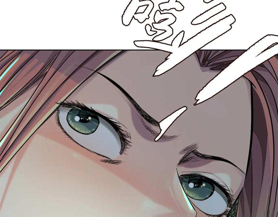 第249页