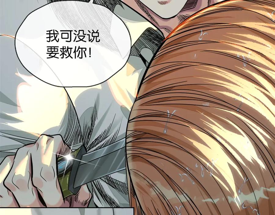 第216页