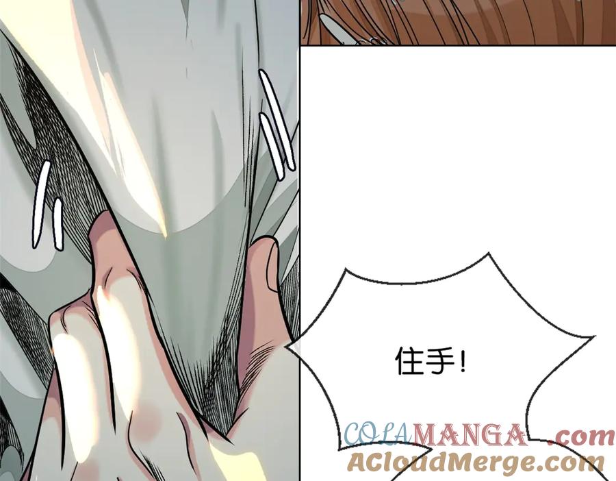 第219页