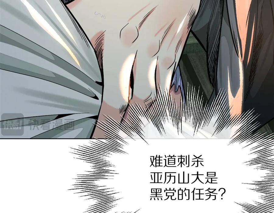 第231页