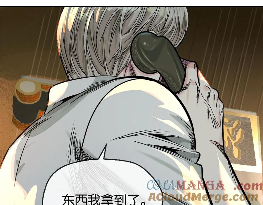 第228页
