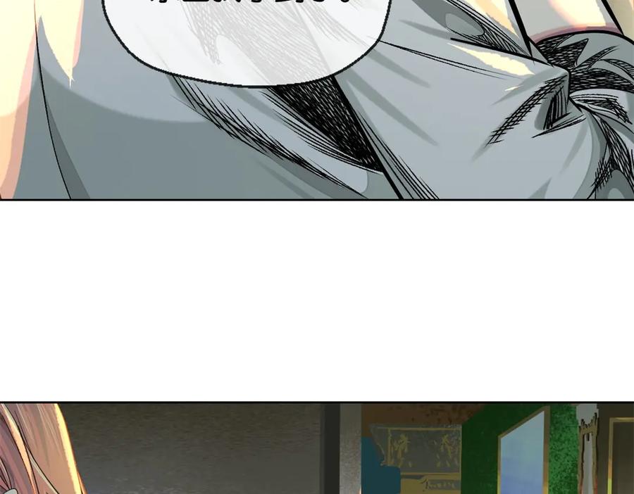 第231页