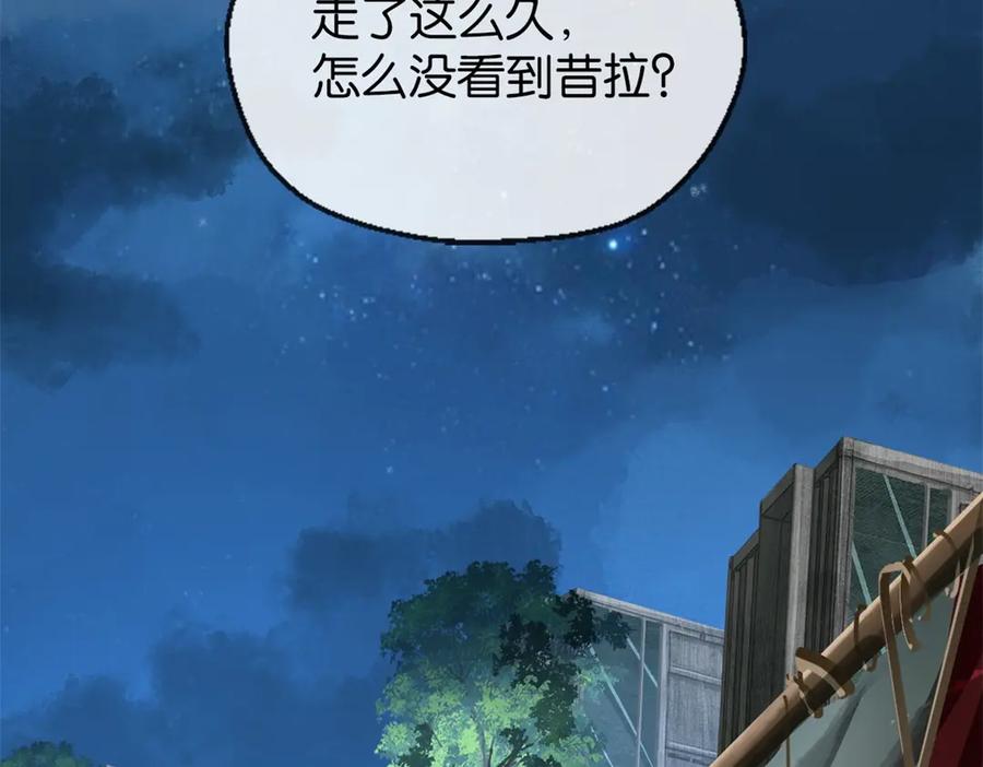 第312页