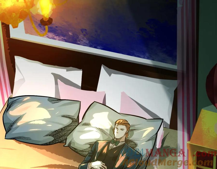 第207页