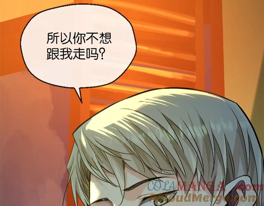 第255页