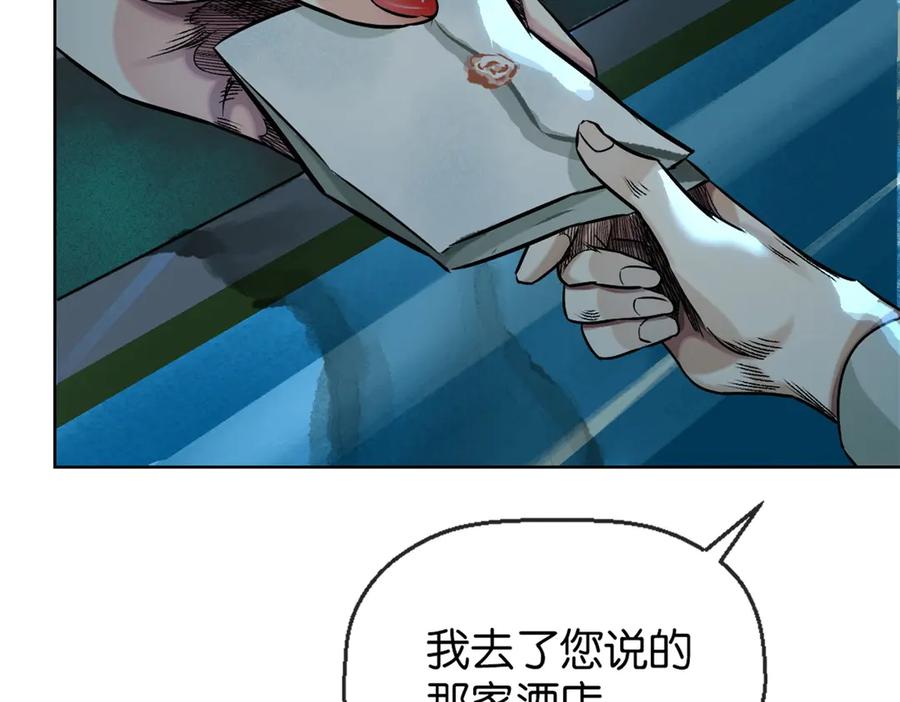 第285页