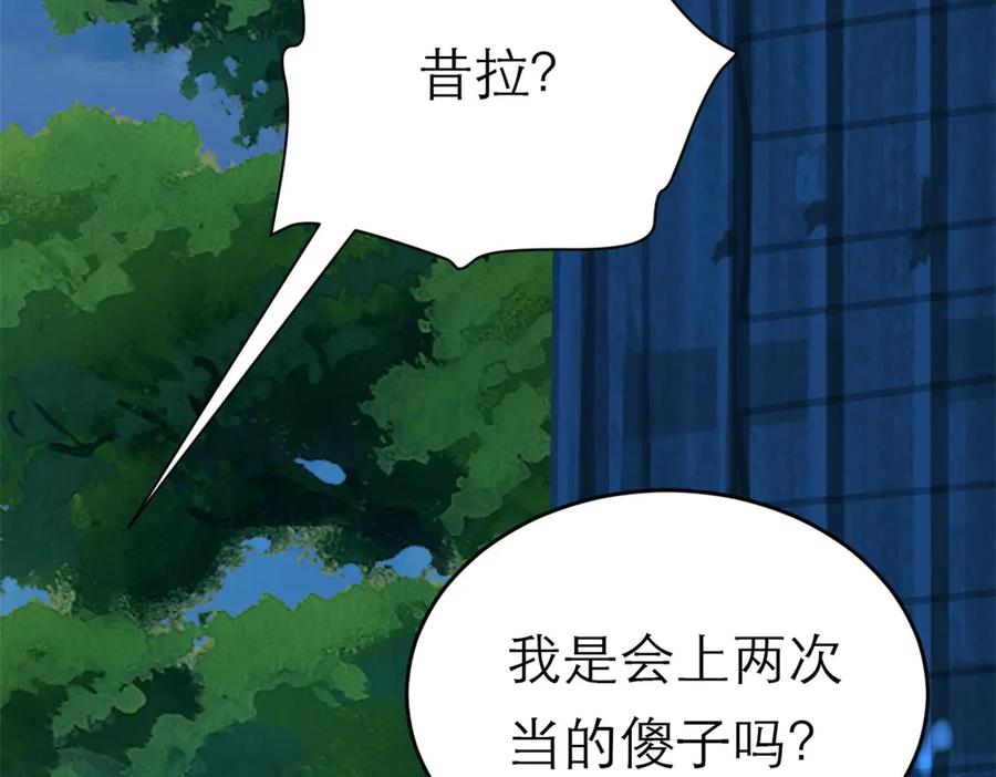 第285页
