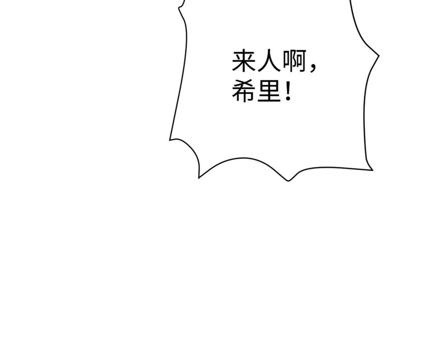第309页