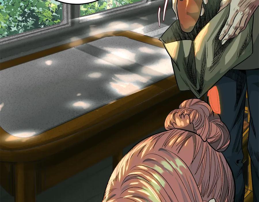 第165页