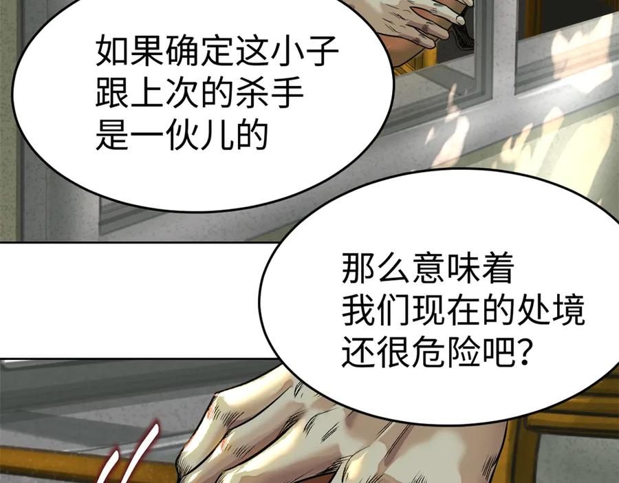 第177页