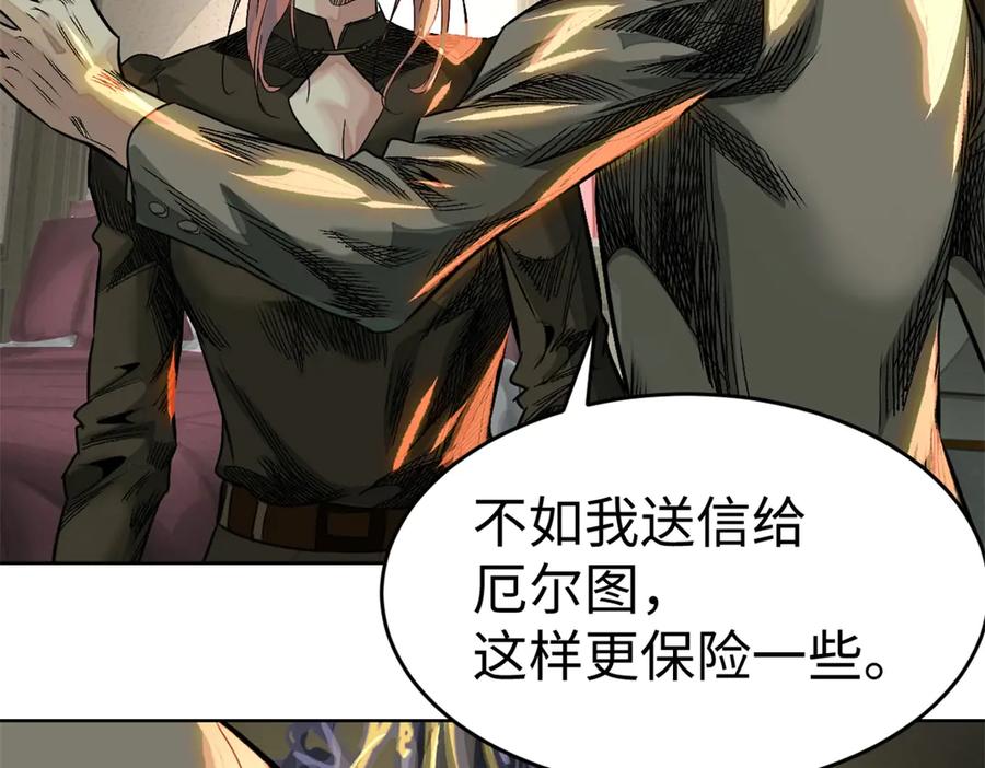 第204页
