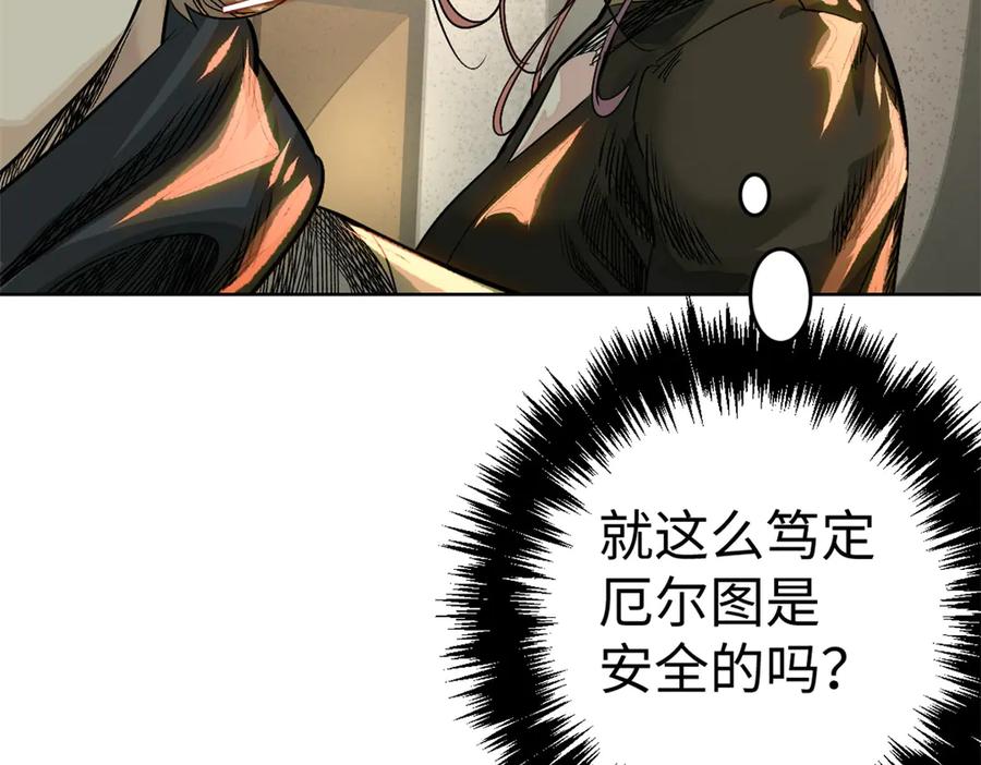 第210页