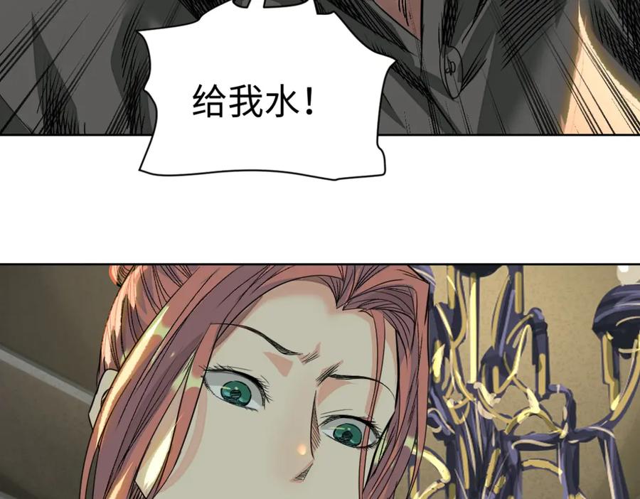 第246页