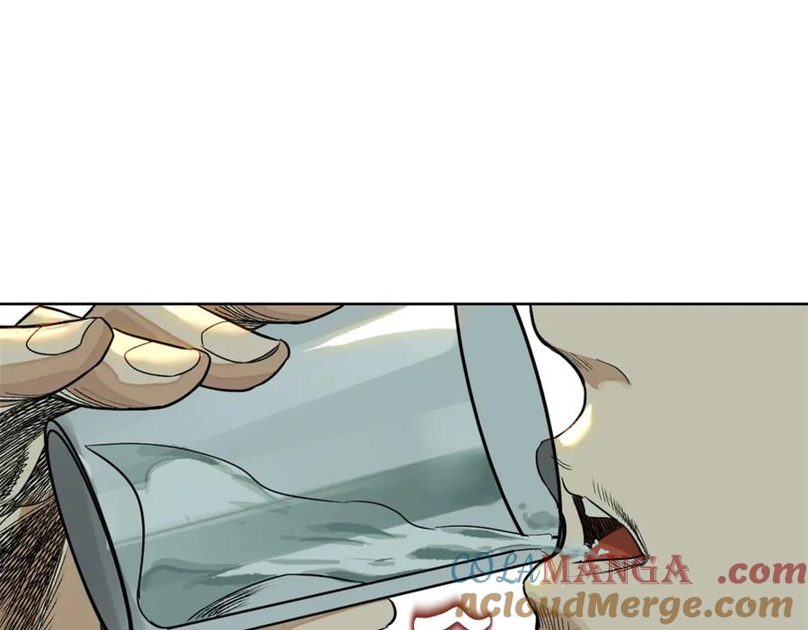 第255页