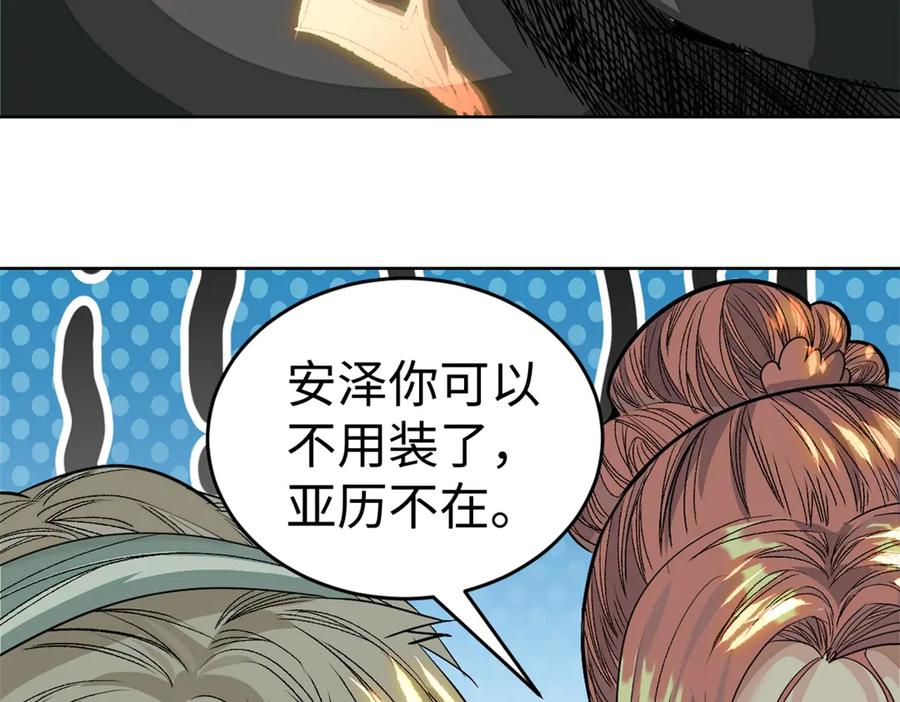 第273页
