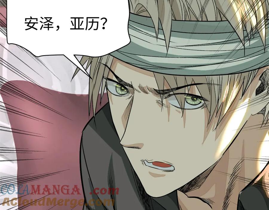 第279页