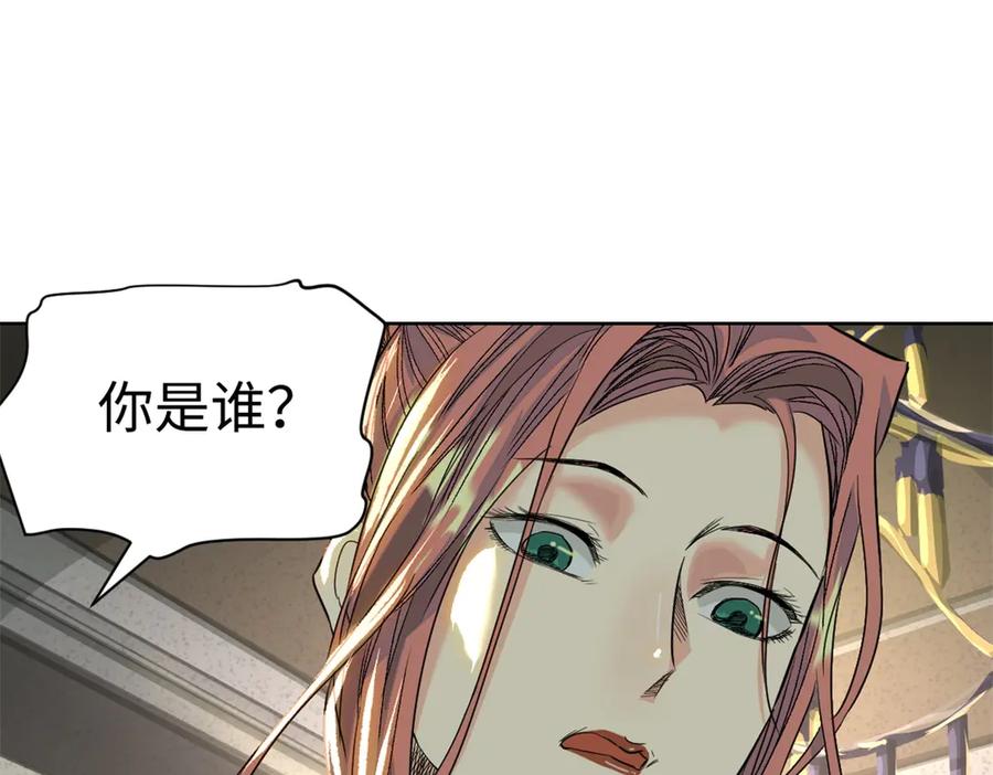 第288页