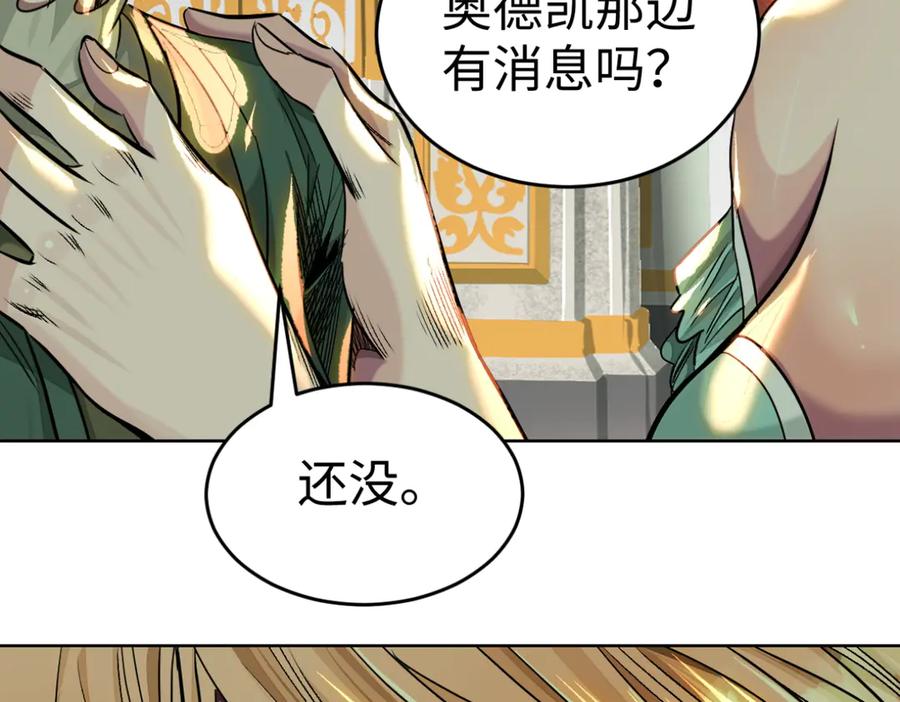 第198页