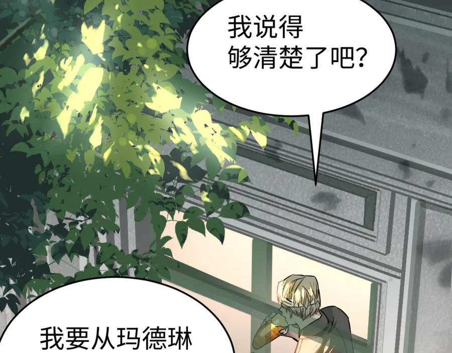 第219页