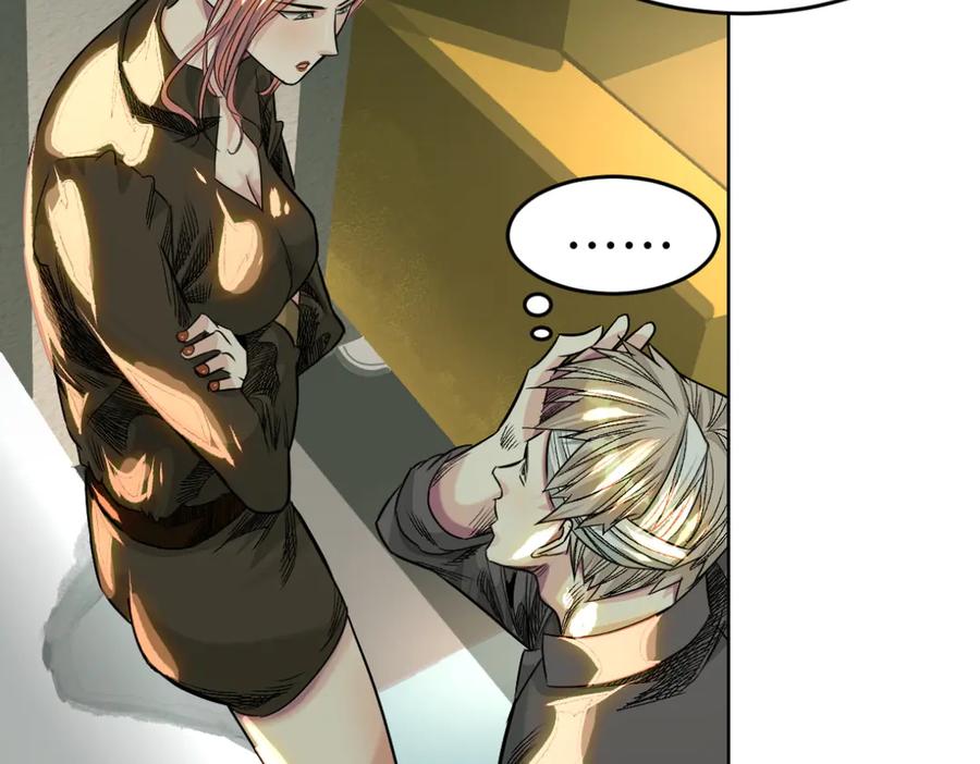 第246页