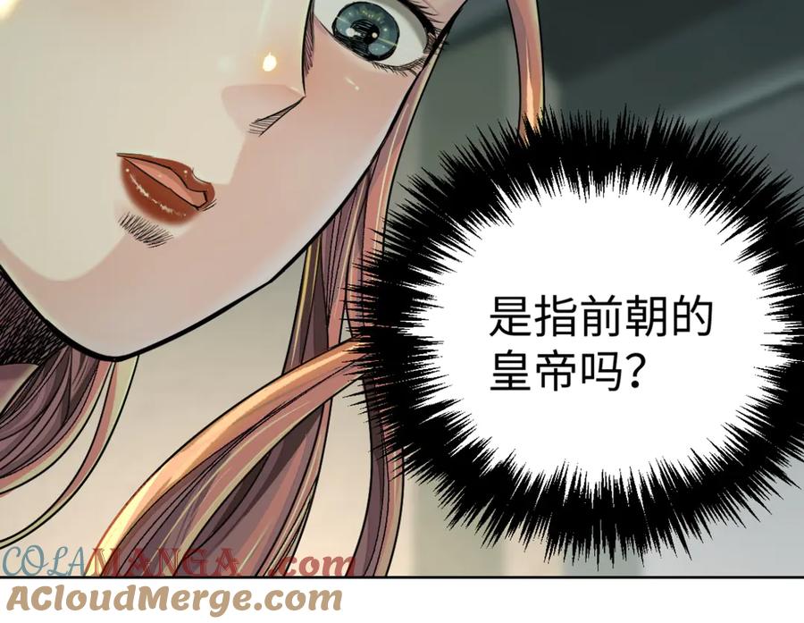 第264页