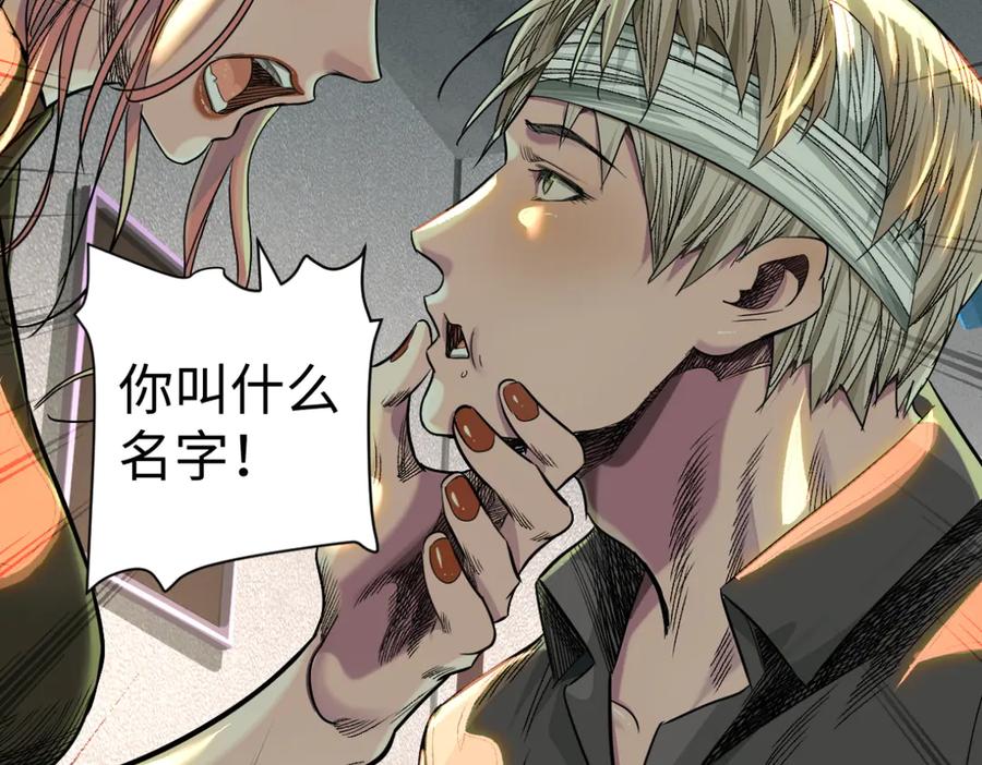 第270页