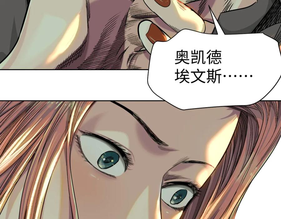 第279页