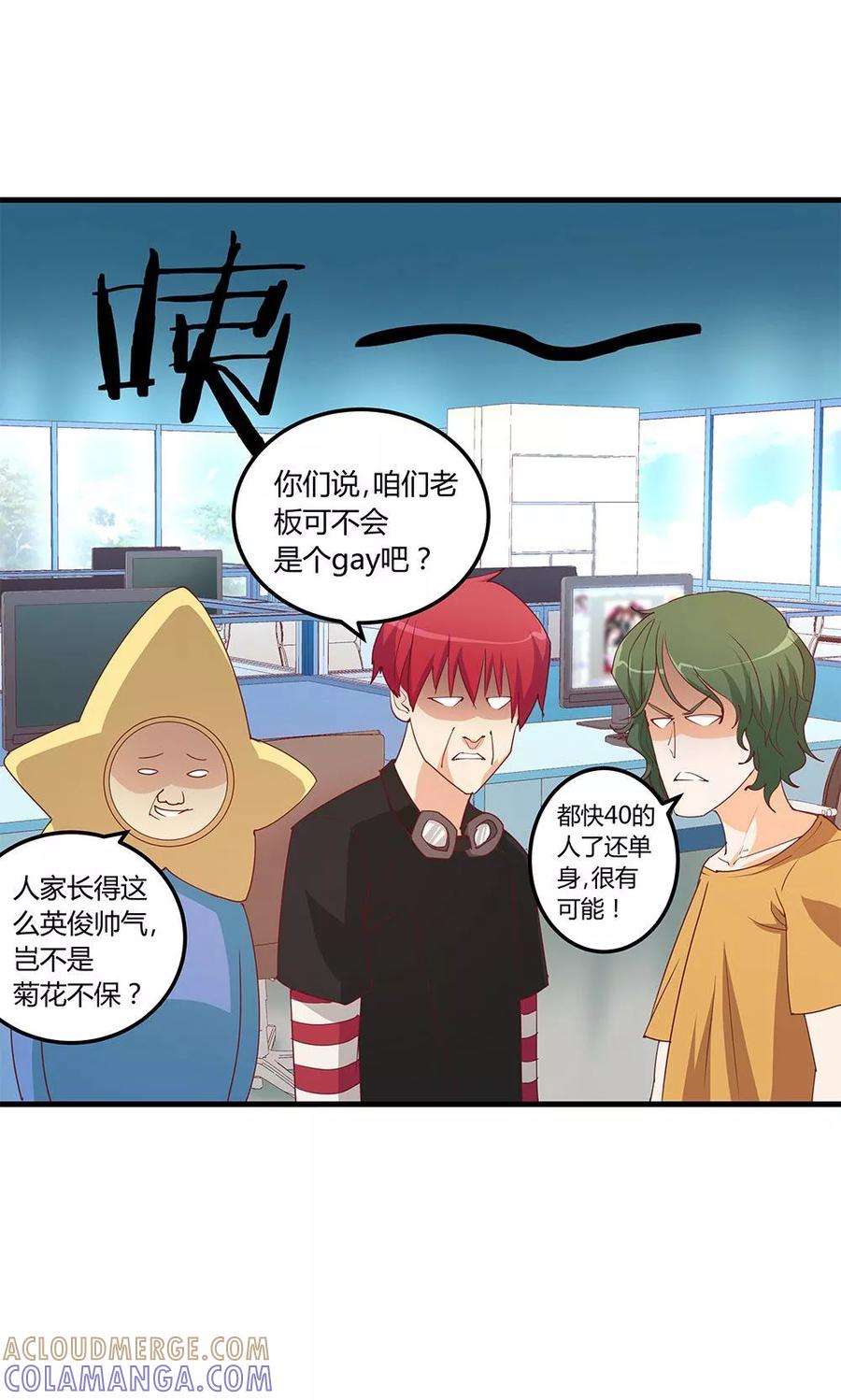 第35页